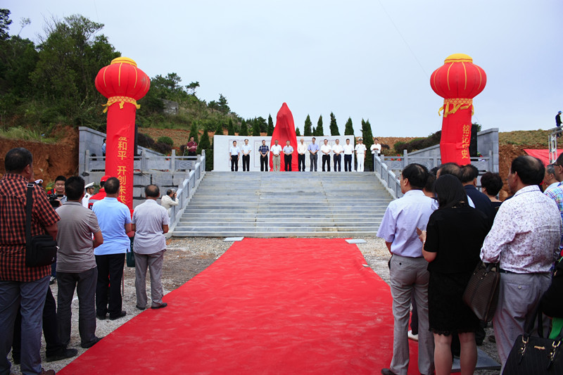 在苍南县矾山镇内山村朱程广场,朱程烈士,这位从内山村走出去的抗战