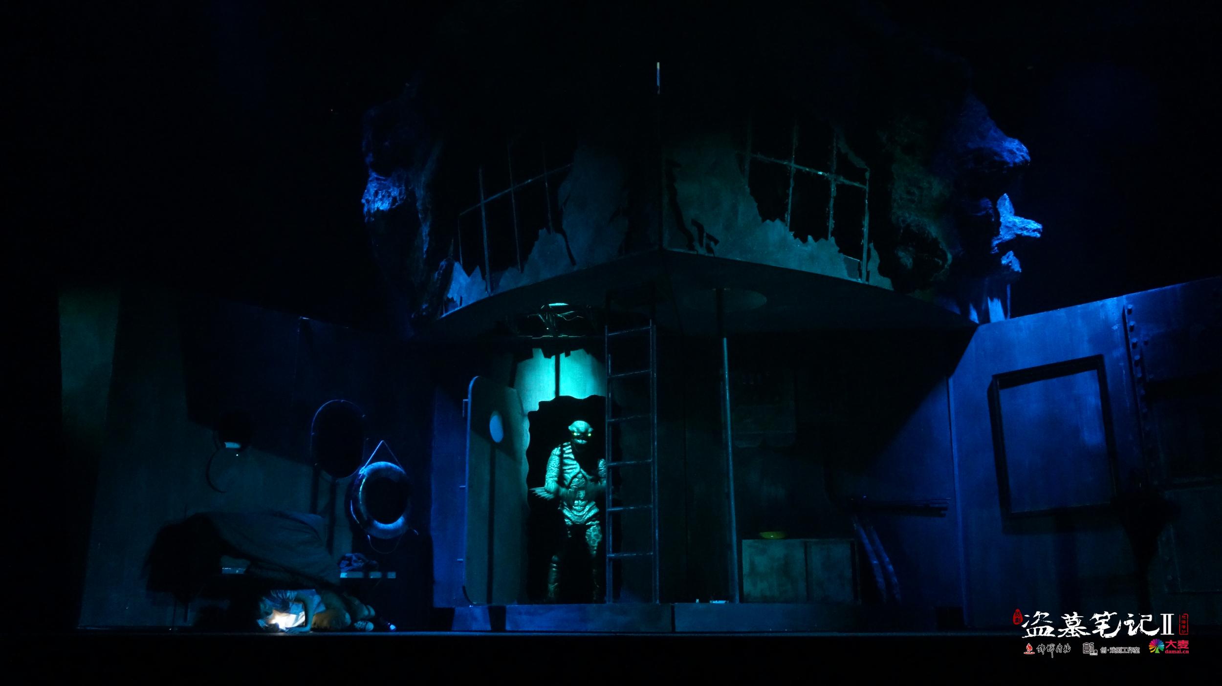 《盗墓笔记Ⅱ:怒海潜沙》华丽升级 原班人马齐上阵