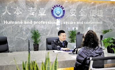 article_img