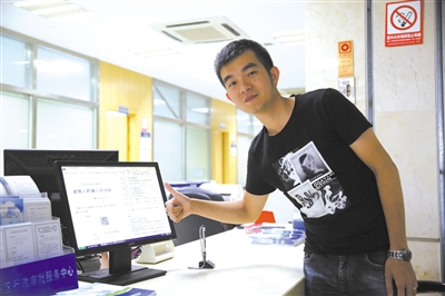 article_img