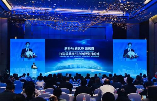 我市举行 “温州投资环境说明会暨进口贸易平台推介活动”