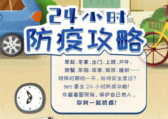 网聚侨心!温州为海外侨胞送上“定心丸”