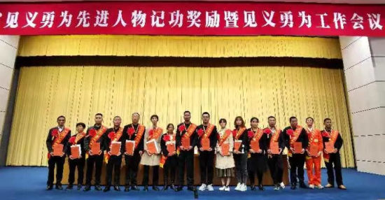 浙江表彰见义勇为先进人物,温州2人上榜!