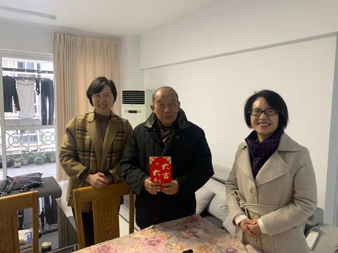 永嘉县侨联开展“三服务”活动走访慰问重点侨界人士家属