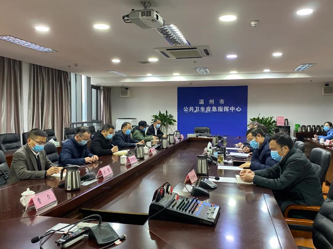 农工党温州市委会与市卫健委召开对口联系座谈会
