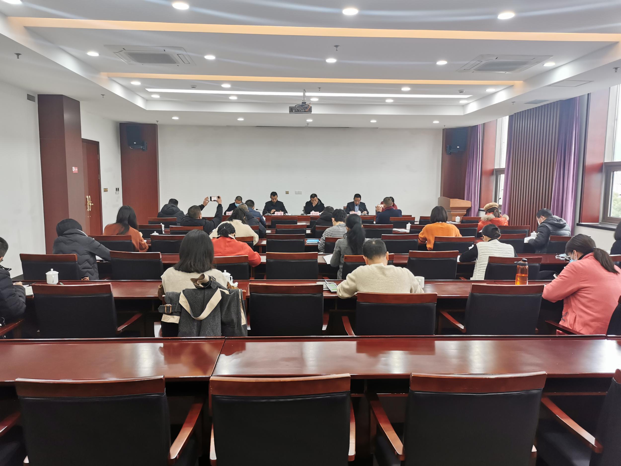 农工党永嘉县委会召开第七届委员会第二次全体(扩大)会议