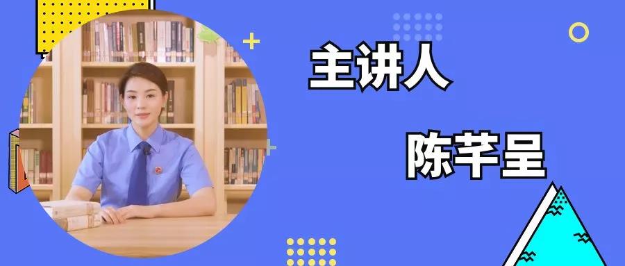 家长随意翻看孩子日记?这种行为不可取!
