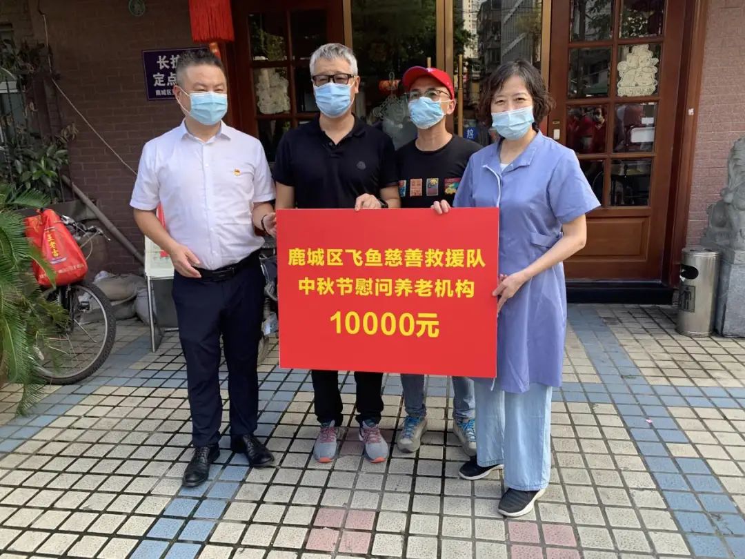 我市民政部门开展养老机构中秋慰问活动