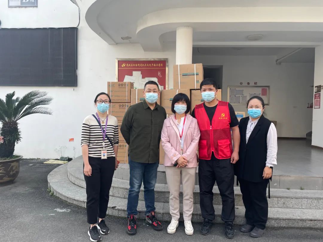 农工党温州市委会向五马、松台街道捐赠防疫物资