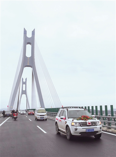 洞头大门大桥试通车