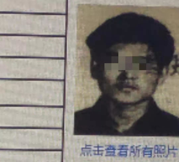 潜逃29年，龙湾警方抓获！-温州网政务频道-温州网