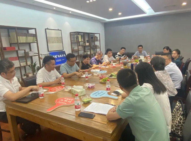 农工党温州市委会举办“浓情”议政沙龙