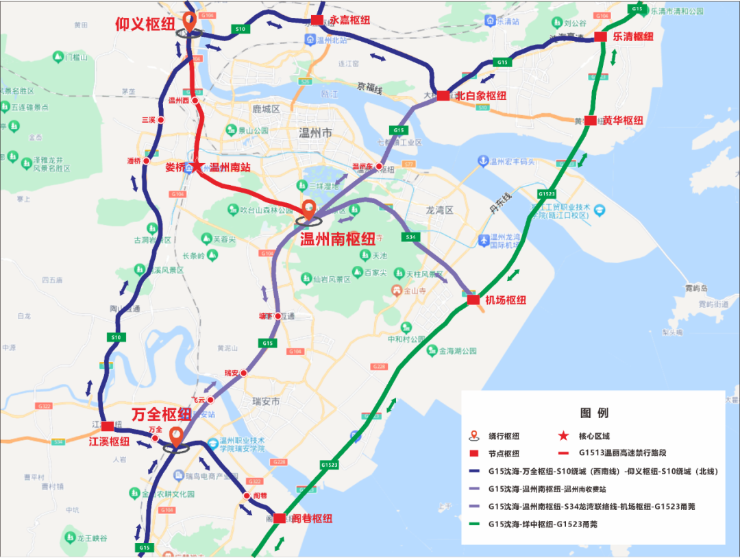 温州高速车流量国庆当天突破百万辆