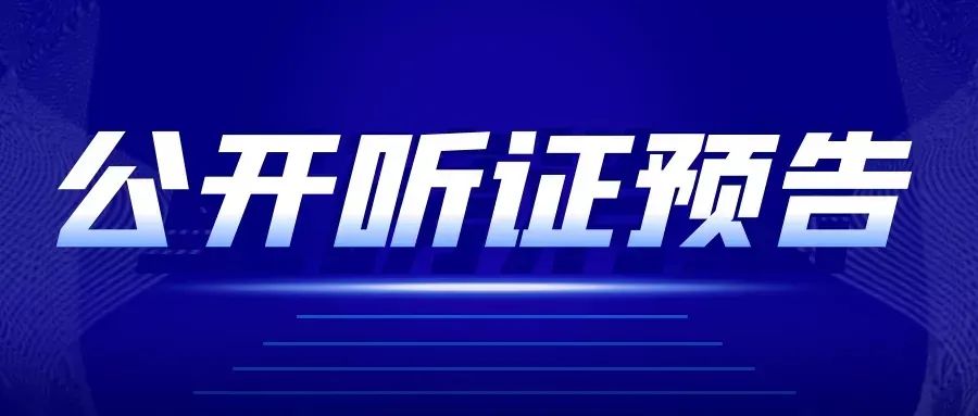 ݼЩм칫֤