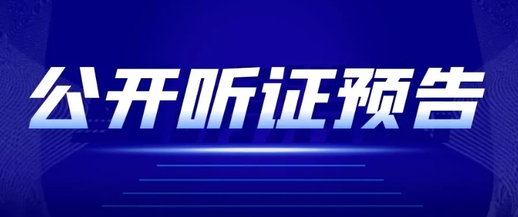 ݼ𰸼м칫֤