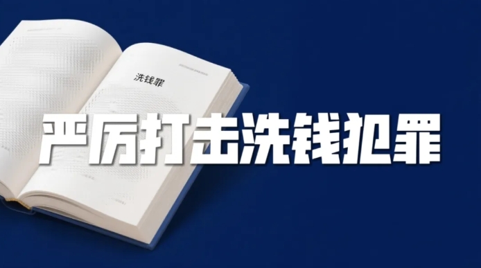 ЭͬϴǮ νڰȫ