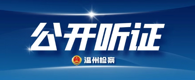 ݼЩм칫֤