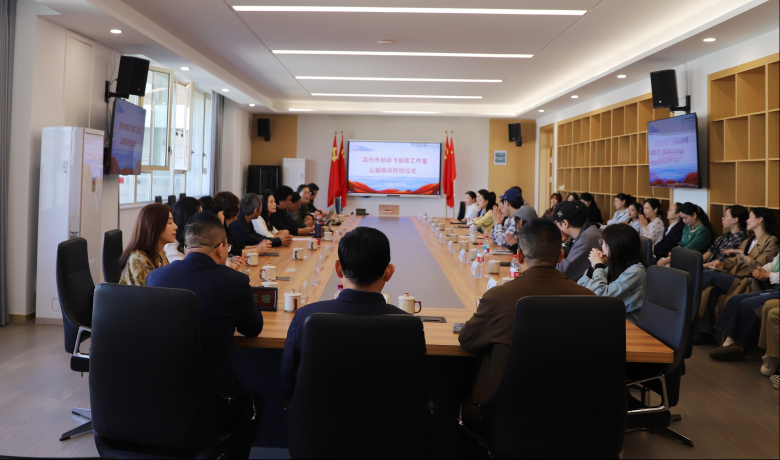 ȫ״Ծָӹҹѵ࿪࣬ϳƬ