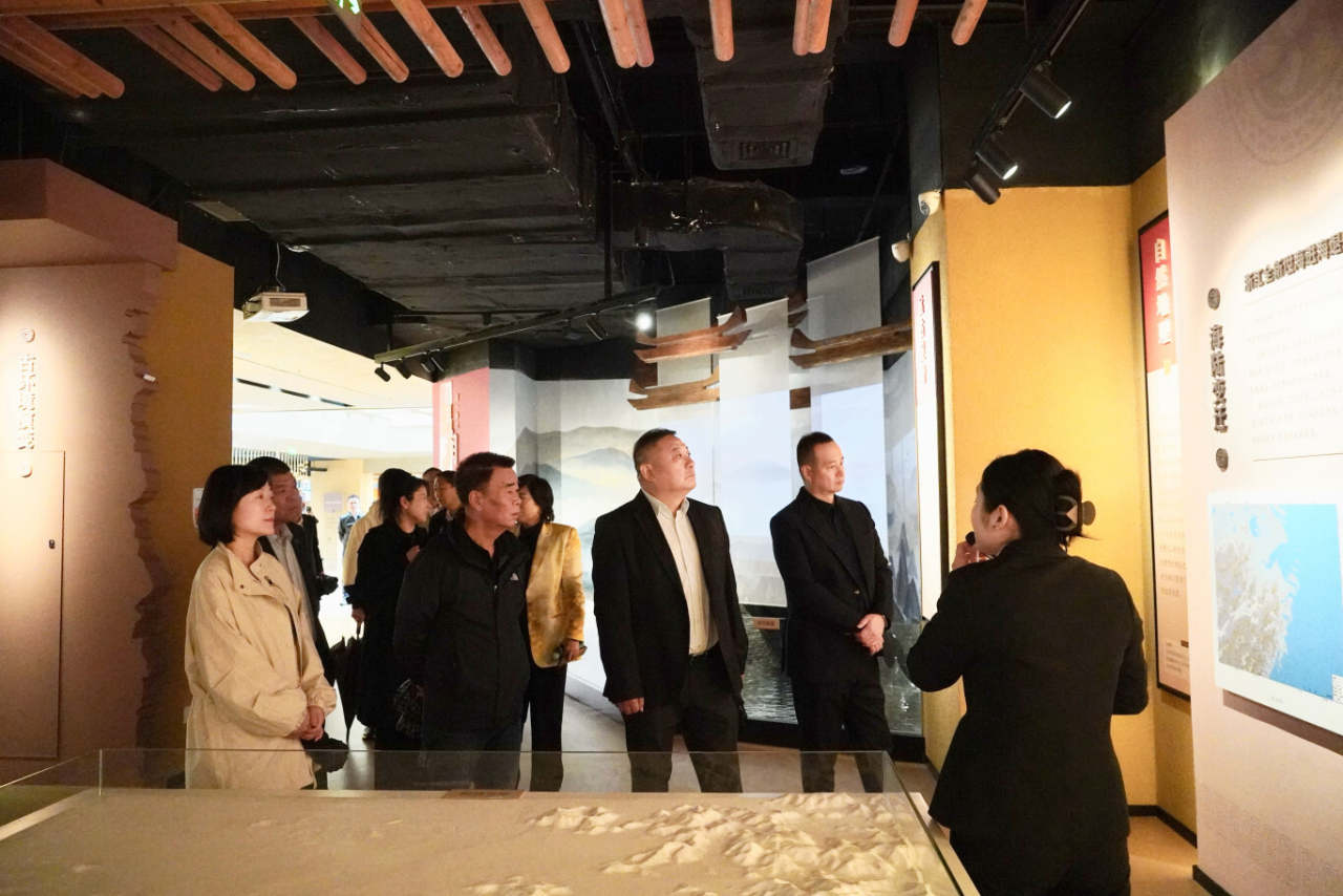  Լš¹֯չȰٴ塱