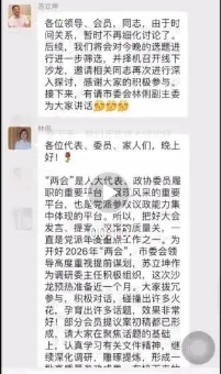 ƶۣսᣡɳΪݷչӡCall