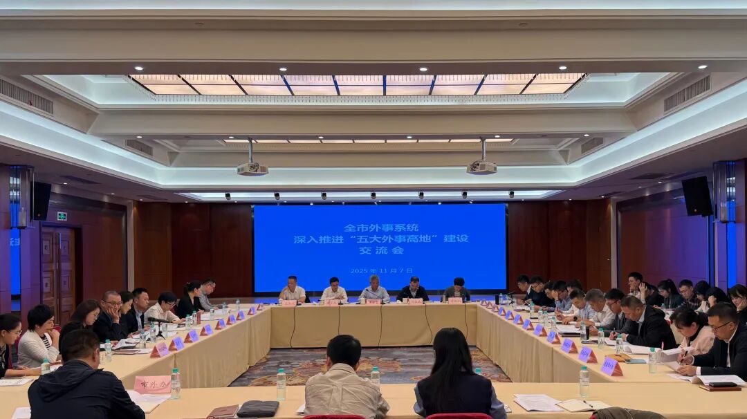 ʤչ ƿ-----ȫϵͳƽ¸ߵء轻ٿ