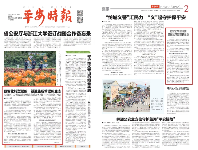 ���ݣ����ǻ�ת�͸��� ���������������̬