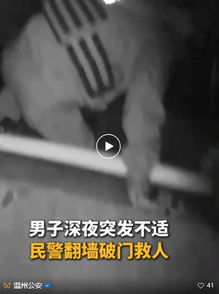 �����Ϲ�ʧ���ˣ����ӵ��绰���񾯷�ǽ���Ŷ��롭