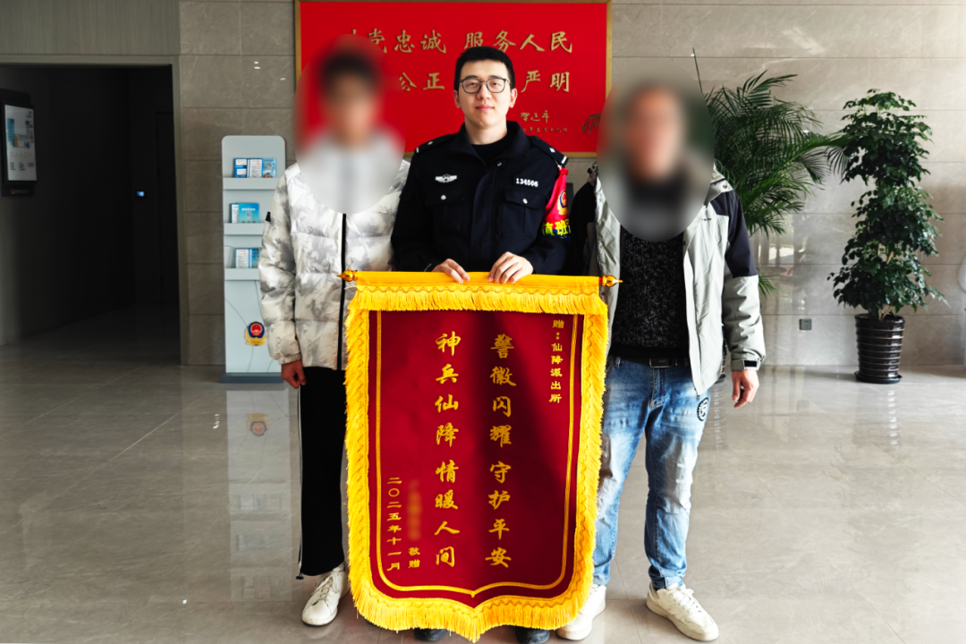 ������ͬ־����Ⱦ��ҵĺ��ӣ������ڸ��ջ��ԣ���