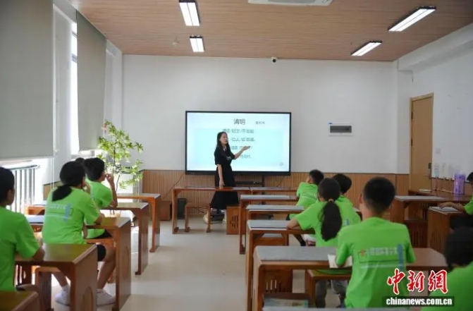 �¼����ȶ������Ŀ�紴ҵ