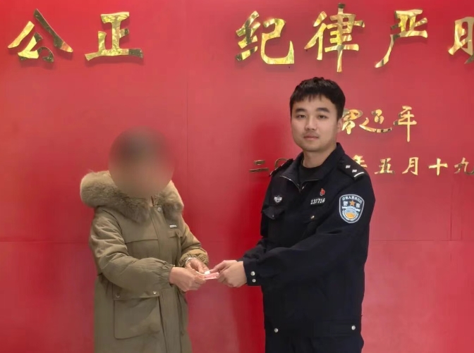 ���ݽ�ͷ��Ԫ������ɣ����̫����