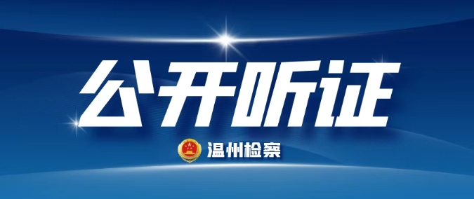 ���ݼ�������Щ���������м�칫����֤