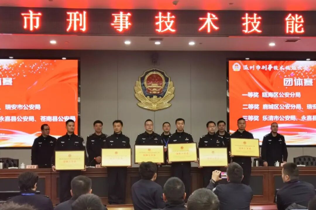 148�����̨ͬ���䣬��������Ρ��������¼���