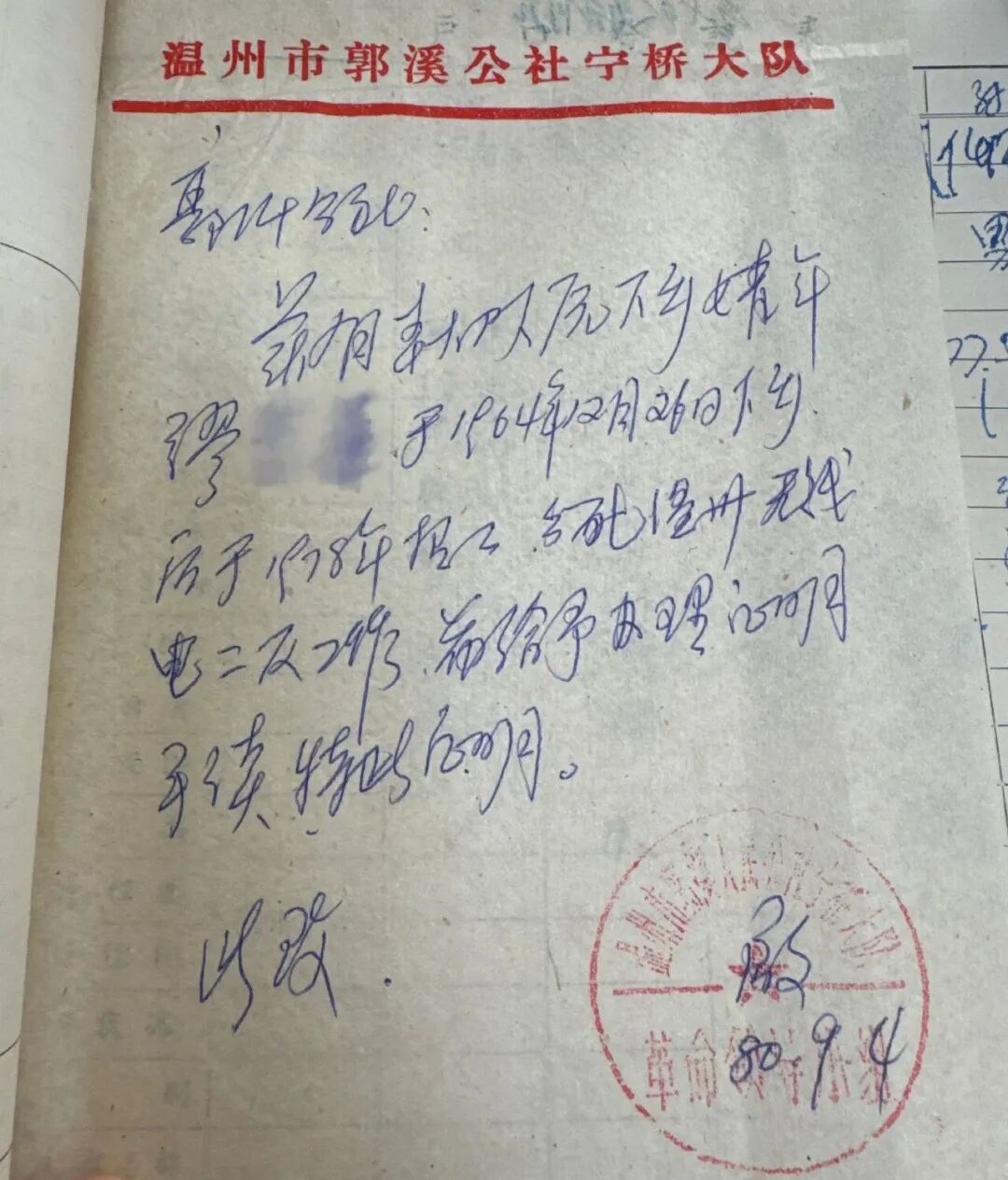 ��лл�㣡������ġ��ؼҡ�����