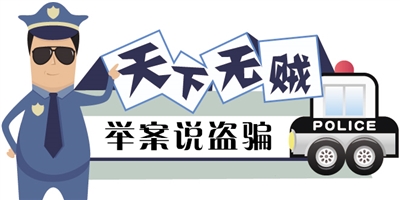 ���幫���ྯ�����������ص�թ��ƭ��