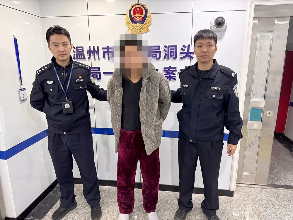 ��������Ϊ�ӳ����죬û�ϵ�����