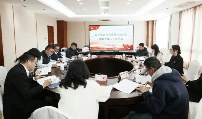 ����������ְ�ύ�����۴�� ê�� ��һȦһ��һ���ġ� �����³�