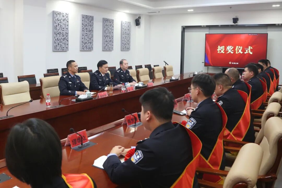 �������ģ����幫�����м����ڽ���ʽ