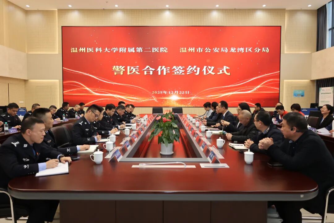 ��ҽ������������ǡ����������͡���ʹ�ס���˫�򱼸�