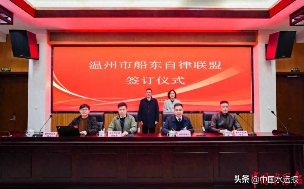 �㽭ʡ�׸��������������ˡ���ʽ����