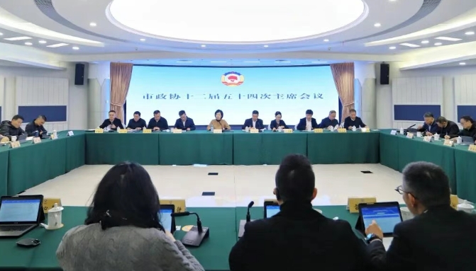 ����Э��ȡ���조��Ժ���������ͨ�� ���칫ƽ����˾�������������ݷ�չ