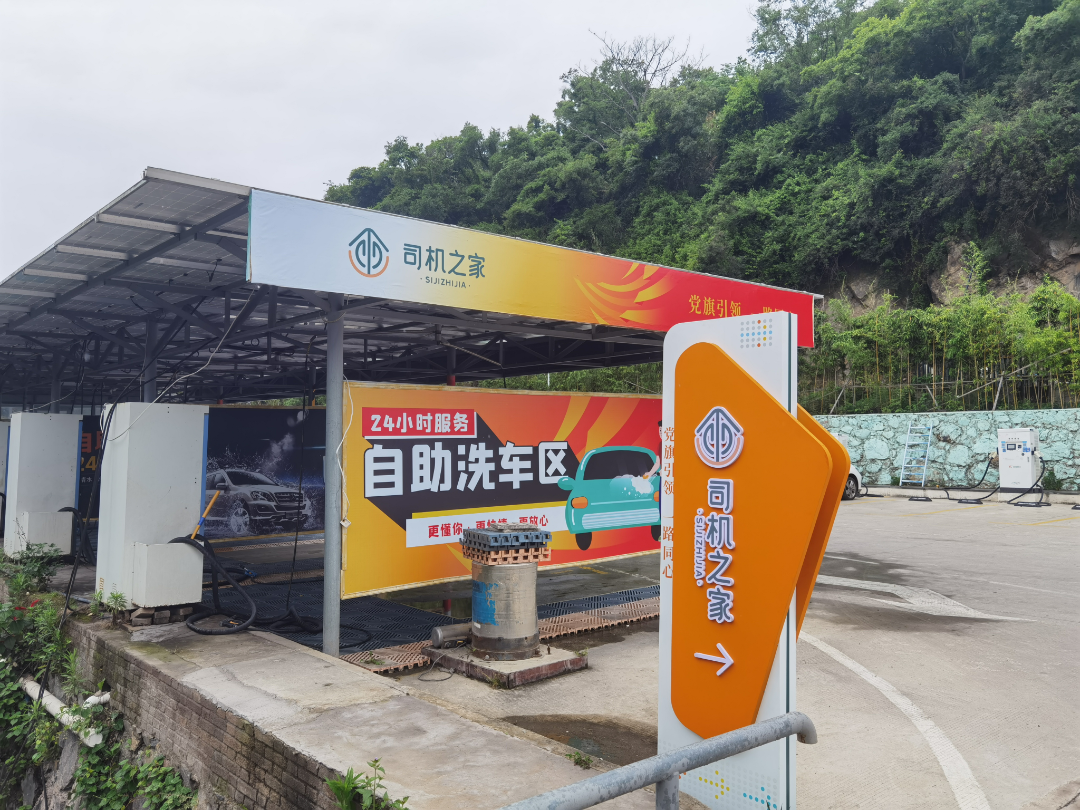 ������Լ��˾��֮�Ҷ�㿪����ů���¡�������