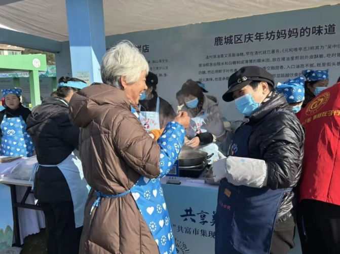 ¹�ǡ��ȡ�ζƮ��ʡ�������ζ�����м� �����䴫ͳС����������