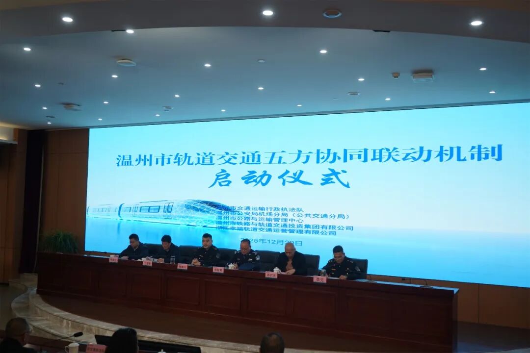 �����й����ͨ�巽Эͬ����������ʽ����