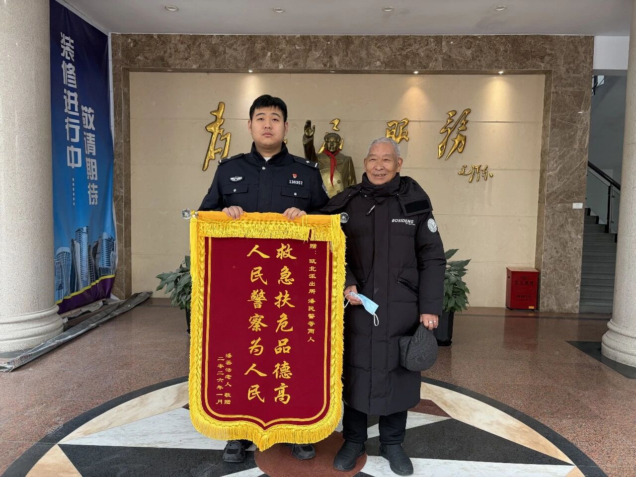 �����٣���������һ�����£���