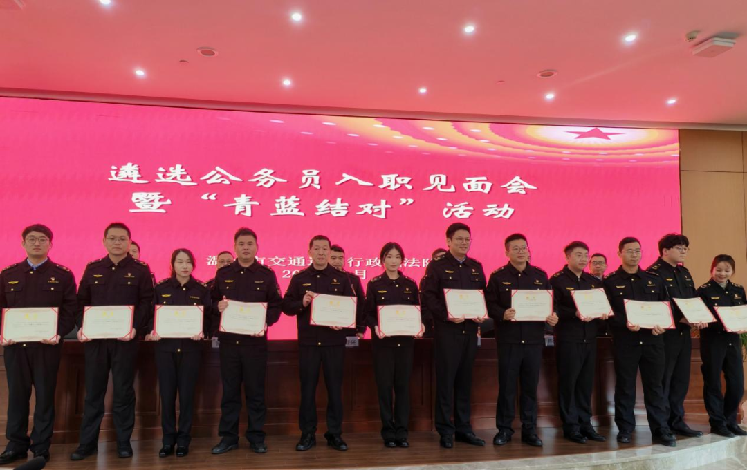 �������³� | �����н�ͨ��������ִ���ӡ�������ԡ���������¶���