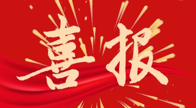 רҵʵ�����Ͽɣ����ݼ��3����ѡȫ����켼����Ϣ�˲ſ�