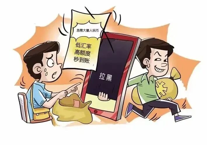 ���š���ٶ���+����֪ͨ��������һ��ҵ����ƭ49��Ԫ��������ʱֹ������