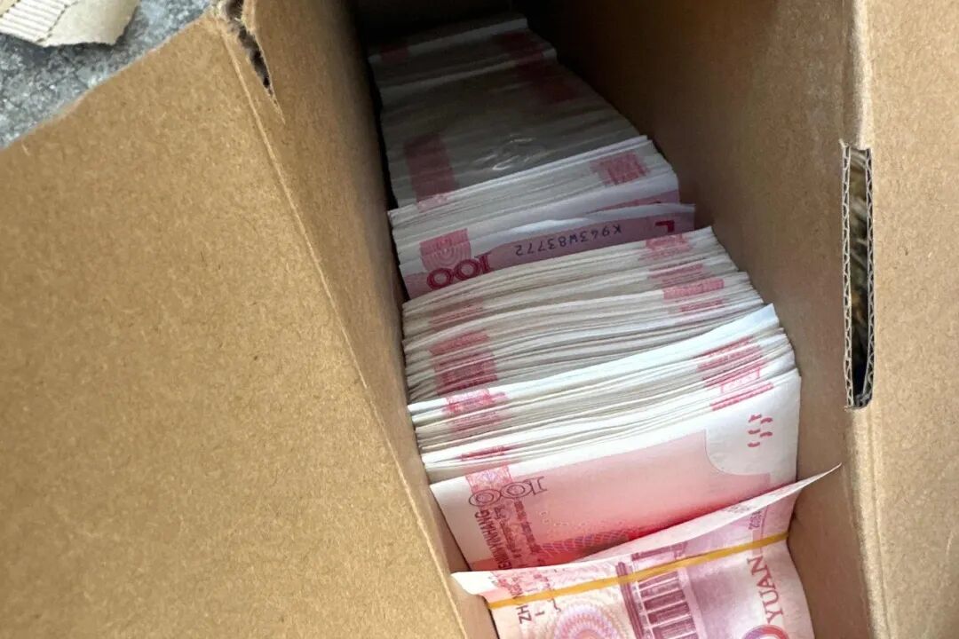 ���Ӵ���22.5��Ԫǰ����԰�����񾯽������أ�