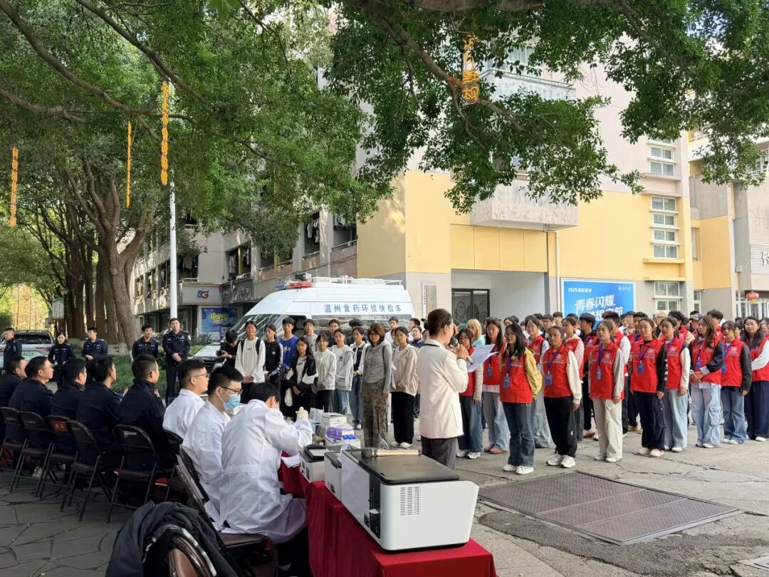 ���Ǵ��� �������� ��У԰����ҹ�У���Ϊ����¡�