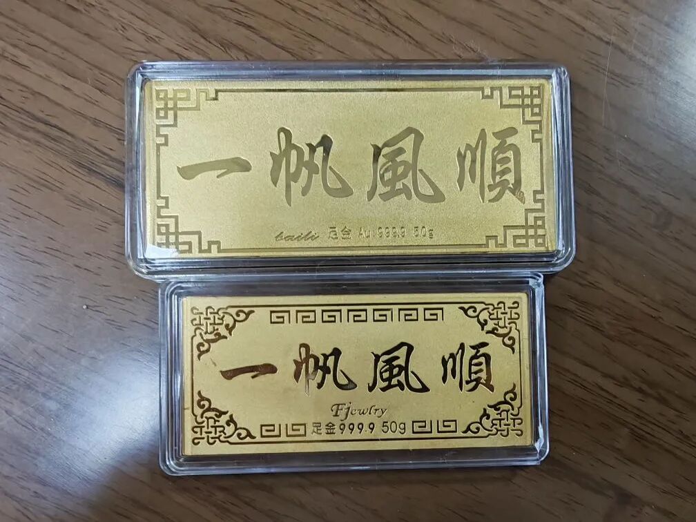 100�˻ƽ���������ʡ����񡱣�